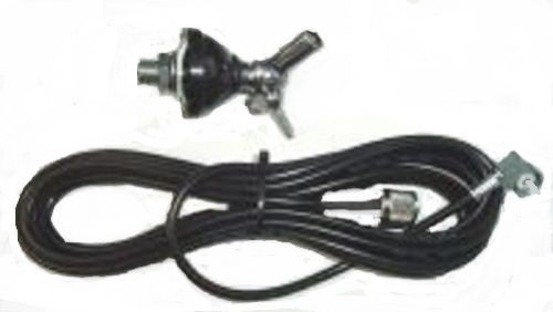 Aerial mount dv27 - cb, dv
