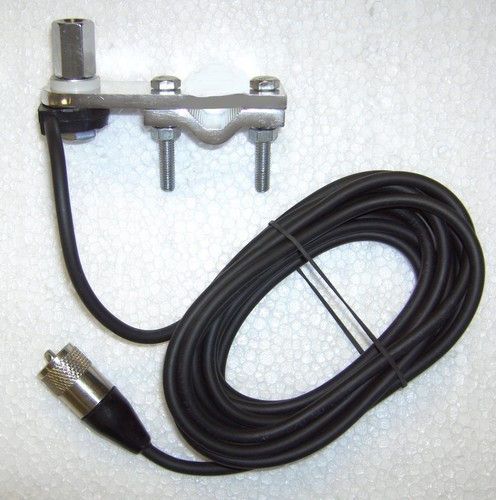Aerial mirror arm - aerial,