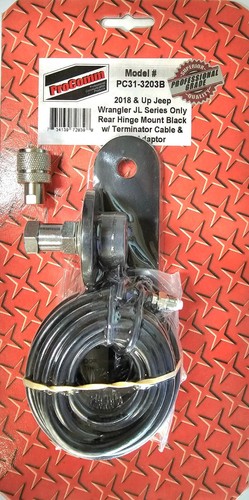 Procomm rear hinge - hinge, cb